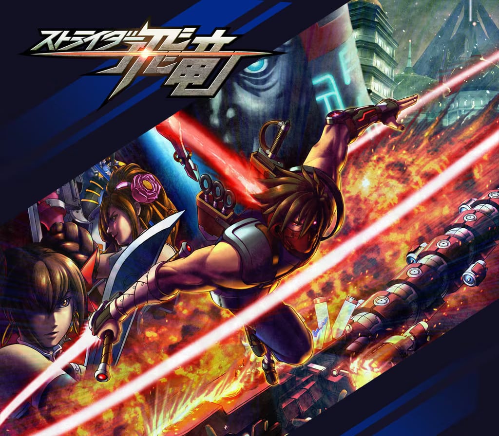 STRIDER / ストライダー飛竜 Steam CD Key